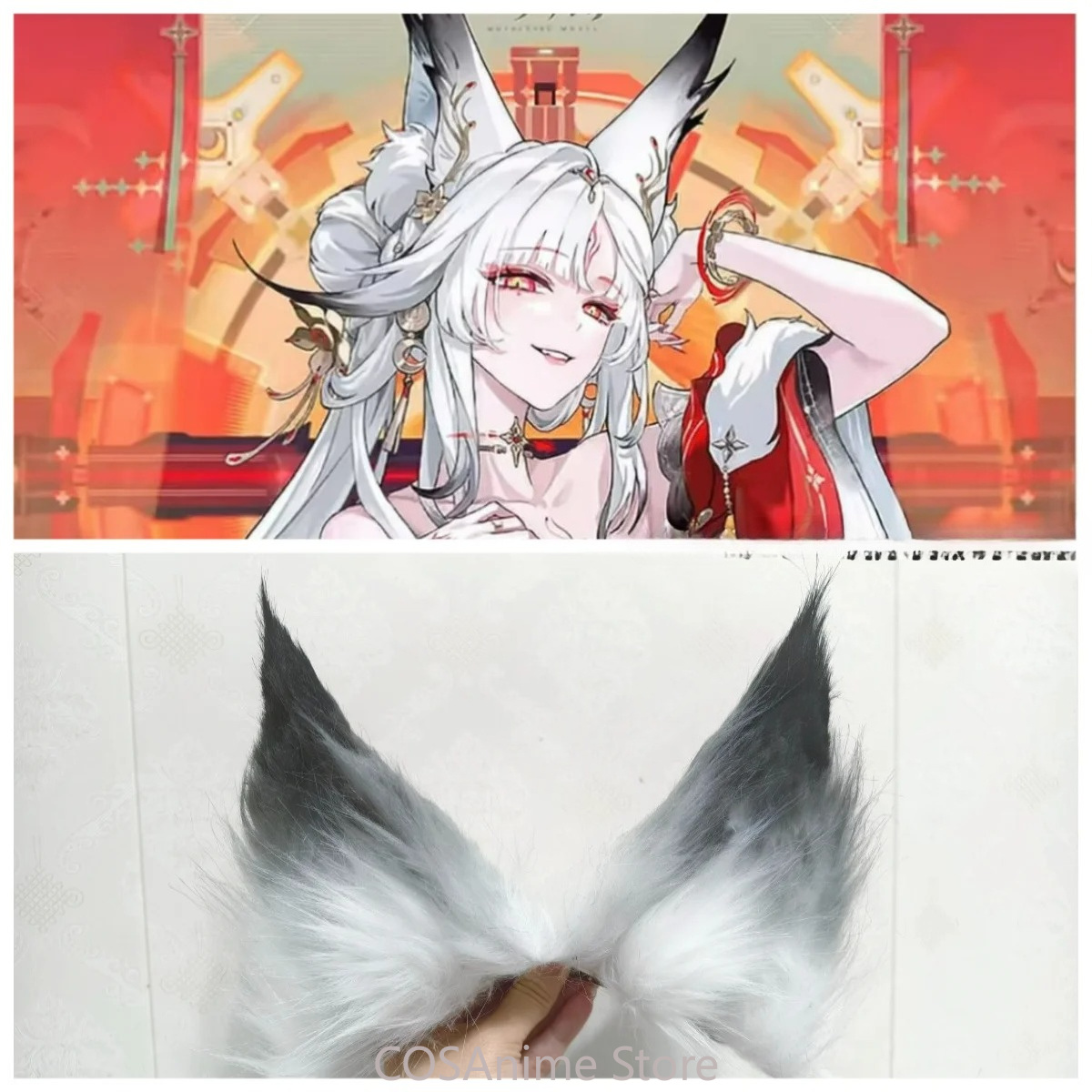 Cosplay Prop - Wuthering Waves Hsin Oreilles d'animal faites