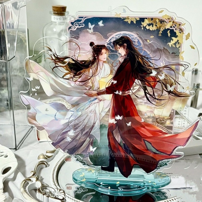 Cosplay Prop - Support de figurine en acrylique Tian
