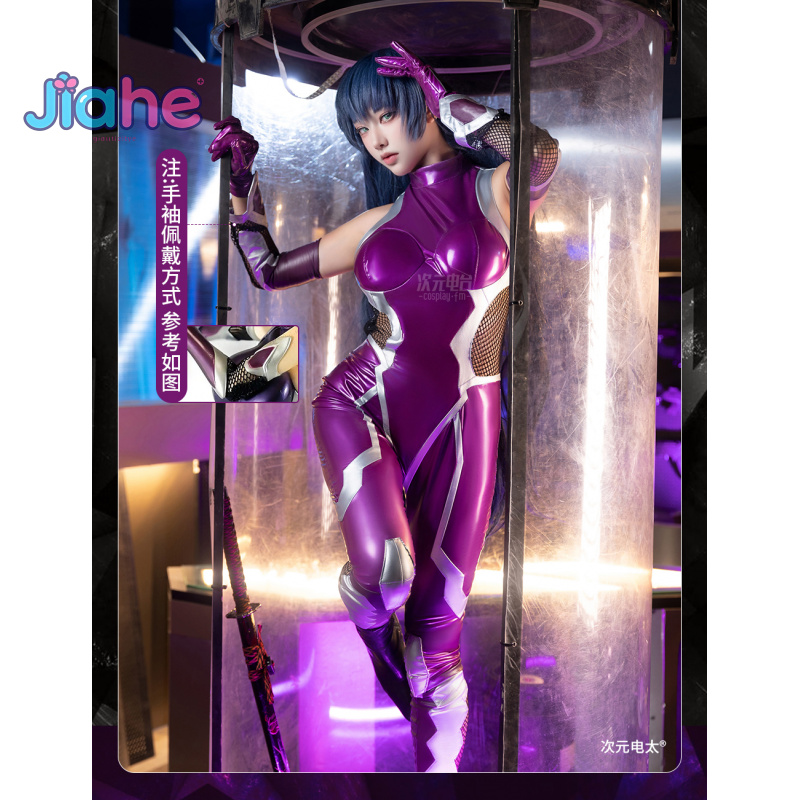 Cosplay Prop - Zéro Asagi Igawa Cosplay Costume Anime