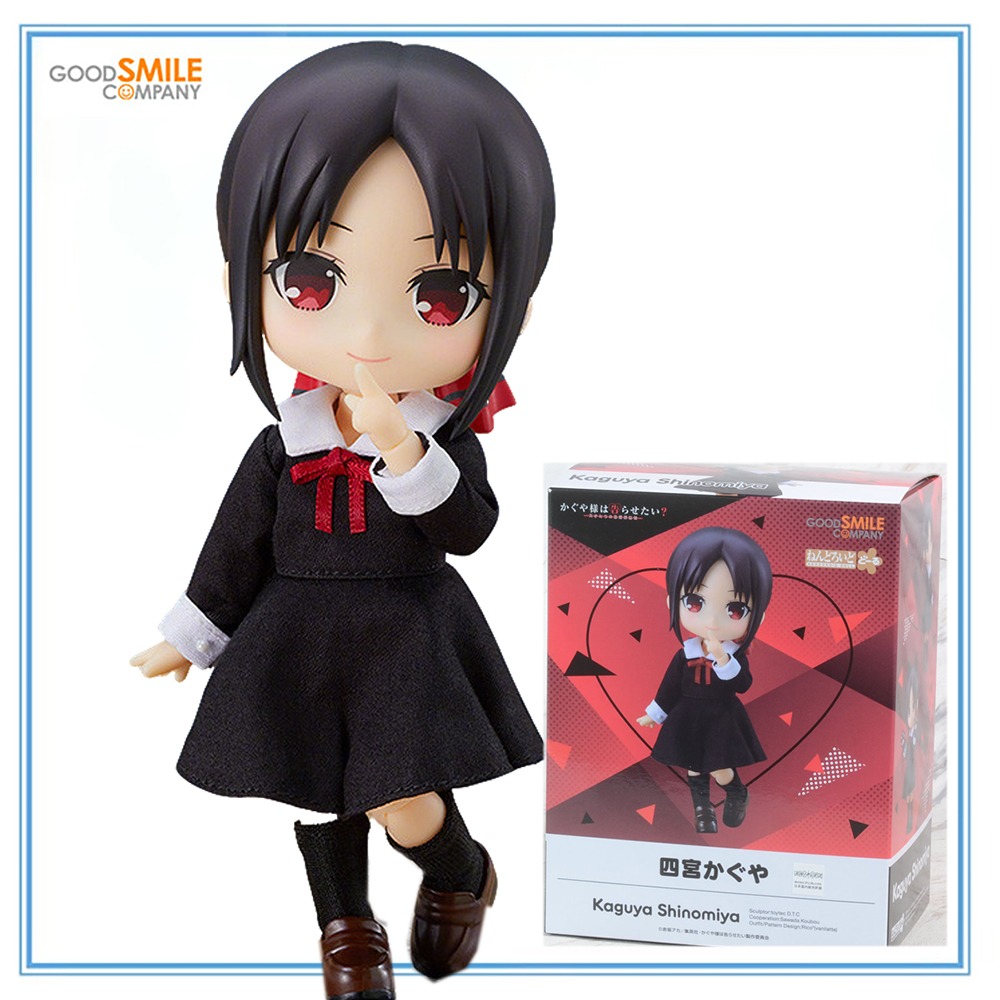 Good Smile Company Nendoroid - 100% Original en stock Good Smile