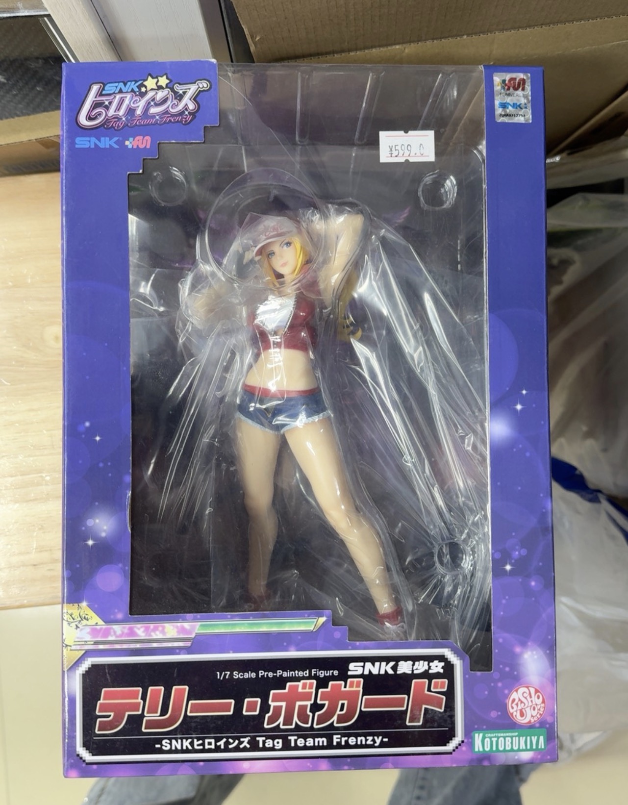 100% original en stock, statue - Kotobukiya Bishoujo avis et prix