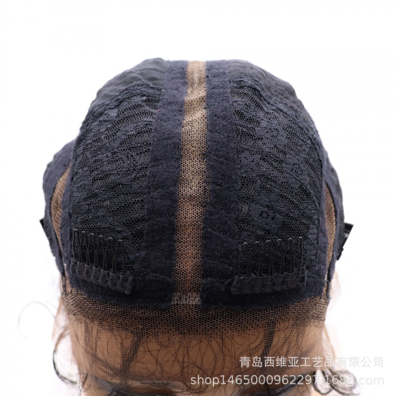 Perruque confortable en fibre  - Wig Fiber Net avis et prix