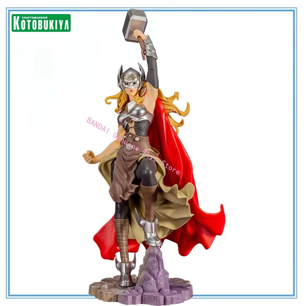 100% Original en Stock Kotobuk - Kotobukiya Bishoujo avis et prix