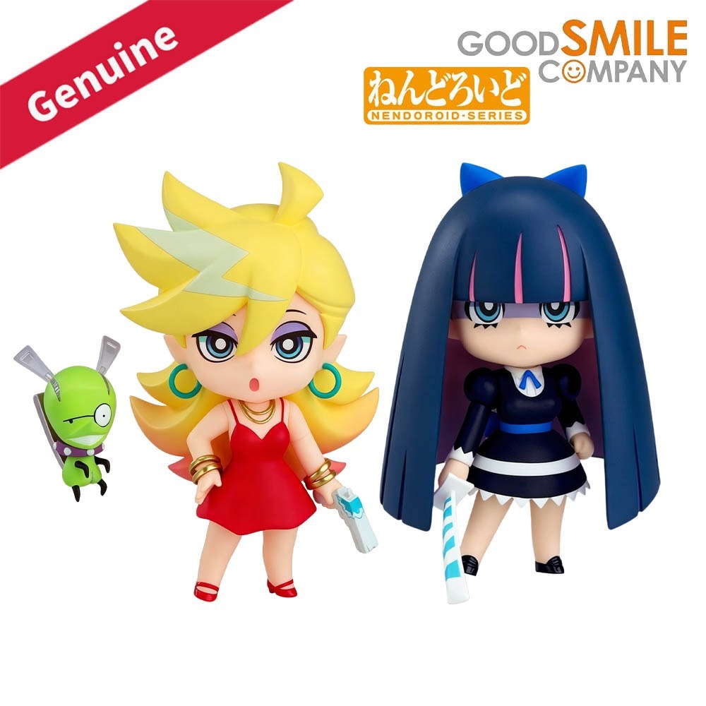 100% Original en stock Good Sm - Good Smile Company Nendoroid avis et prix