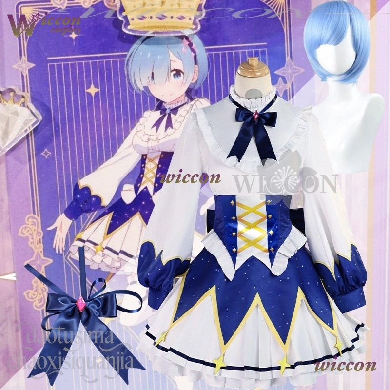 2025 Robe d'anniversaire Anime - Cosplay Prop Patterns avis et prix