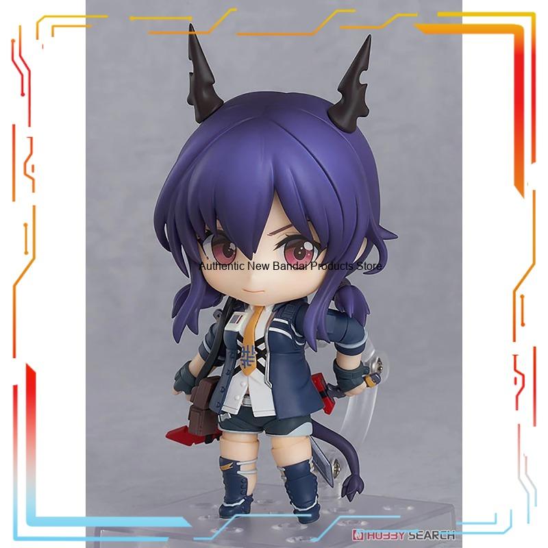 Figurine d'action Nendoroid Ch - Good Smile Company Nendoroid avis et prix