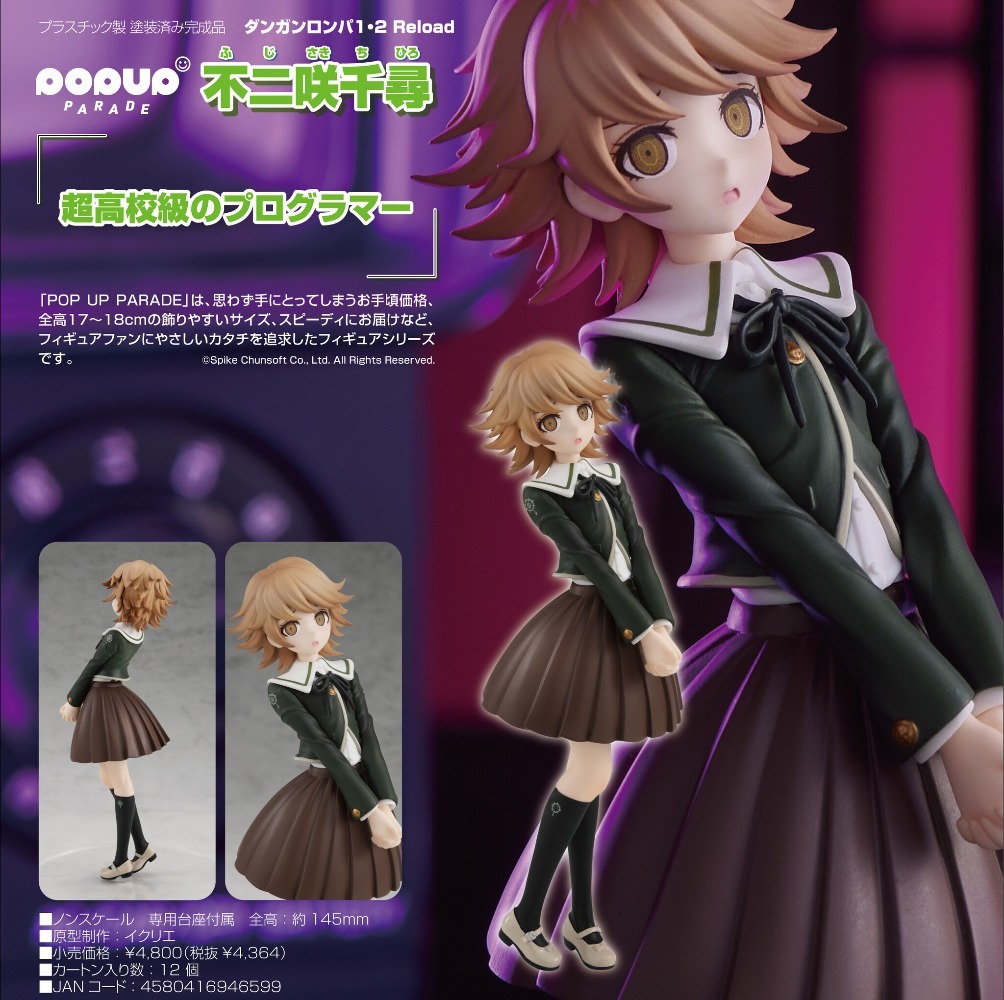100% Original en Stock Good Sm - Good Smile Company Nendoroid avis et prix