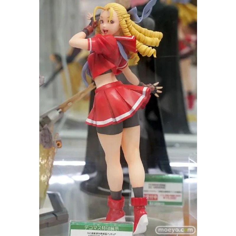 Kotobukiya Street Fighter Bish - Kotobukiya Bishoujo avis et prix