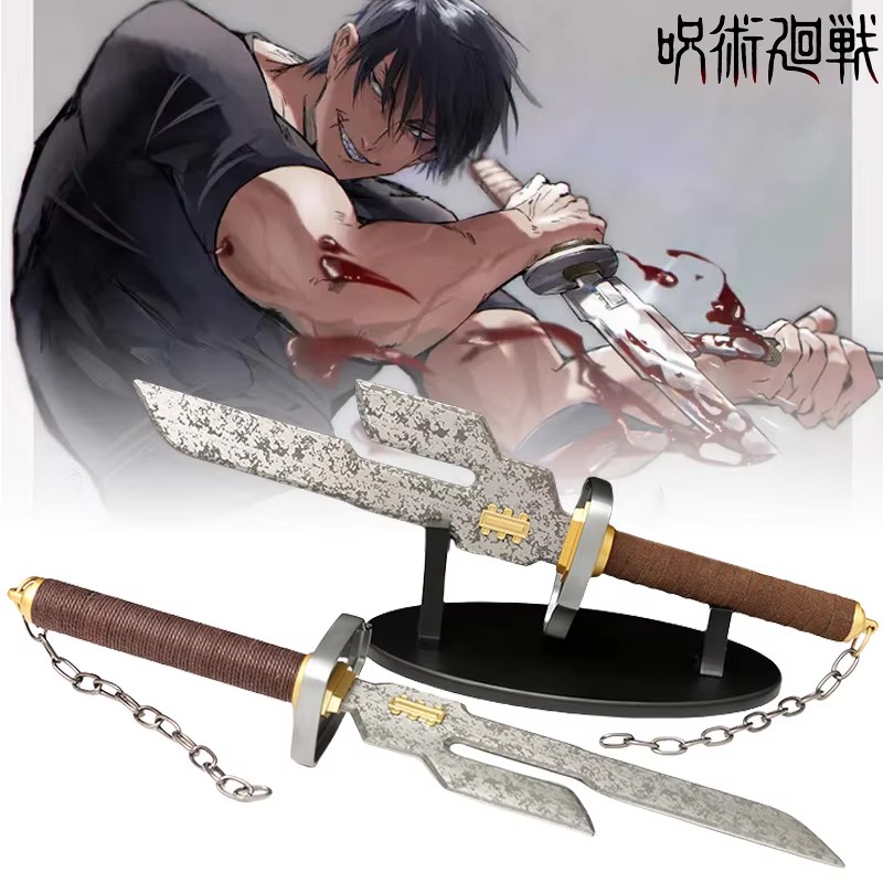 Fushigflats en métal Toji Swor - Cosplay Prop Katana avis et prix